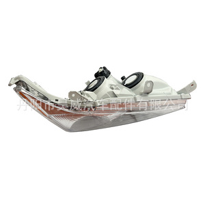 Faro Delantero para Toyota Vios 06, H13 55W 5000Lm, Lado Izquierdo y Derecho, Lámpara Halógena - Product Image 5