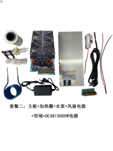 เครื่องทำความร้อนเหนี่ยวนำความถี่สูง ZVS 2500W 3000W กำลังสูง DC48V ความถี่ปานกลางสำหรับการชุบแข็ง - Product Image 6