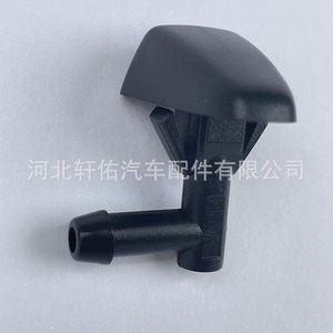หัวฉีดน้ำล้างกระจกหน้ารถยนต์ Xuanyou รุ่น 8620256 สำหรับ Volvo V70 XC70 SUV - Product Image 2