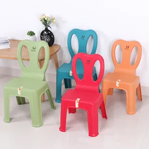 2023 Novo Coelho PP Cadeira De Jantar Kids Stool Para Eventos Crianças Mesa E Cadeiras Cadeira Do Banquete Do Partido