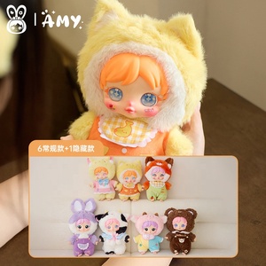 Nueva caja ciega de cuerpo Kawaii 400% de elfos en Amy Candy Can dibujos animados lindo muñeco de peluche caja misteriosa regalo sorpresa de cumpleaños - Product Image 2