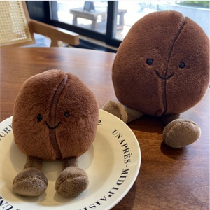 ของเล่นตุ๊กตาเมล็ดกาแฟ ของเล่นตุ๊กตาตลก ตุ๊กตารูปอาหารน่าสนใจ ของขวัญคุณภาพสูง สำหรับเด็ก ผู้ใหญ่ เด็กชาย เด็กหญิง - Product Image 6