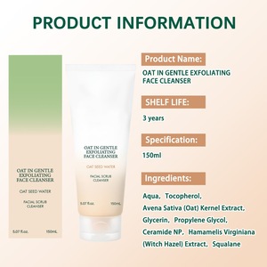 <span class=keywords><strong>Exfoliante</strong></span> Facial <span class=keywords><strong>de</strong></span> Espuma Rica <span class=keywords><strong>de</strong></span> <span class=keywords><strong>Avena</strong></span> <span class=keywords><strong>de</strong></span> Marca Privada <span class=keywords><strong>para</strong></span> una Limpieza Profunda e Hidratación Duradera, 150 ml - Product Image 3