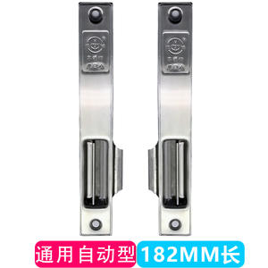 Serrures de fenêtre coulissantes en acier inoxydable Golden Anchor, serrures de fenêtre en alliage d'aluminium de style ancien, serrures de porte en PVC - Product Image 2