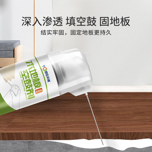 Agent isolant pour sols Tobs 400g pour parquet intérieur, écologique - Product Image 4
