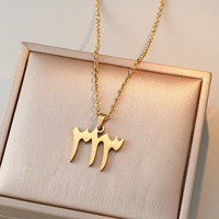 Pendentif Calligraphie Allah 313 en Acier Inoxydable, Bijou de Mode Musulman Arabe Islamique, Collier Cadeau de Ramadan et de l'Aïd, Vente en Gros