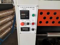 Machine de laminage de film protecteur à grande vitesse pour film/papier auto-adhésif, bois pour panneaux de laminage