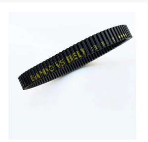 Original Bando CVT-Riemen für CFMOTO ZForce CForce UForce 800 1000 X8 X10 <span class=keywords><strong>Snyper</strong></span> Terralander ATV Quad 0800-055000 - Product Image 1