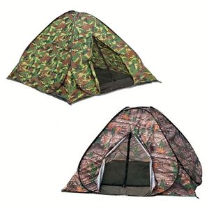 Carpa de Playa Plegable Automática de 200*200*135 cm, Impermeable, Ultraligera, de Camuflaje, para Viajes y Campamentos al Aire Libre - Product Image 3