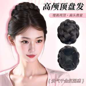 Perruque tressée en fibre Kanekalon, avec dentelle transparente, pour toutes les formes de visage, marque nationale VM510 55 9 - Product Image 5