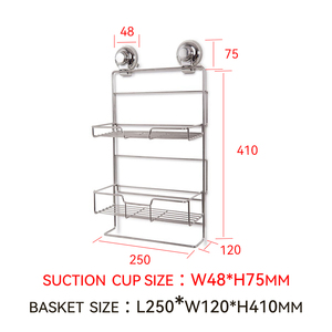 Étagère de douche suspendue à ventouse en acier inoxydable sans perçage, panier de rangement à plusieurs niveaux pour salle de bain - Product Image 6