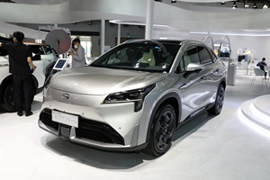 AION LX 2022 PLUS Edición <span class=keywords><strong>Mil</strong></span> Millas Smart E-Drive: Nuevos Modelos Eléctricos en Stock, Auto Nuevo, Auto Usado, Gran Oferta - Product Image 2