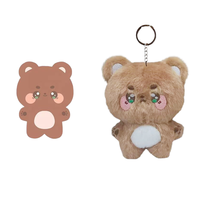 Porte-clés ours personnalisé, jouet en peluche ultra-doux, idéal comme cadeau d'anniversaire pour enfants ou cadeau d'entreprise pour machine à griffes.