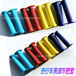 Poignées de guidon de vélo 22,2 mm, poignées souples, imperméables, pour vélos de route, bleues, fabriquées en Chine - Product Image 5