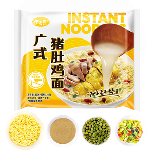 บะหมี่กึ่งสำเร็จรูปในถุงใส่บะหมี่กึ่งสำเร็จรูปสำหรับใช้ส่วนตัวทำจากประเทศจีน - Product Image 2