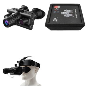 Mingpuda Night Vision Monocular 25mm Objective Lens Head Mount Infrared Digital Outdoor Camping With Wifi Support - Product Image 5