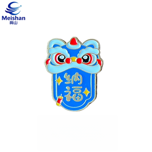 Distintivo Meishan Vintage Danza del Leone in Lega di Zinco Placcato con Incisione e Serigrafia per Festival, Parate e Occasioni Commemorative - Product Image 4