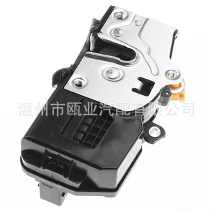 Actuador de Cierre Centralizado Delantero Izquierdo para Hummer H2, 15134807, 15182168, 15254040, 15816392, Botón de Presión, 2003-2007 - Product Image 3