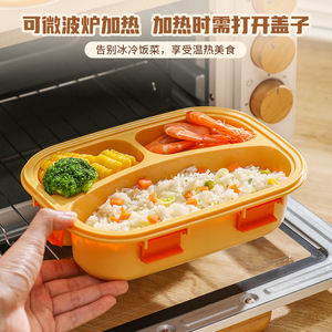 Cute Cartoon <b>Lunch</b> <b>Box</b> 201 Stainless Steel Rectangle With Lid Food Preservation Bento <b>Box</b> Student Cafeteria Packaging - Product Image 5