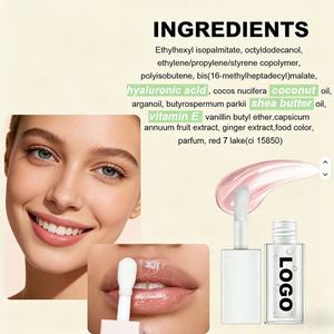 น้ำมันแต่งกลิ่นลิปกลอสคุณภาพสูงขายส่ง แบรนด์ส่วนตัว ลิปออยล์ใสสีชมพูแบบวีแกน ช่วยให้ริมฝีปากดูอวบอิ่ม - Product Image 3