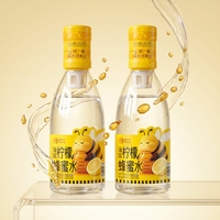 365ml Honing-citroendrank met zeezout, natuurlijke gezonde drank, fruitsmaak, fles.