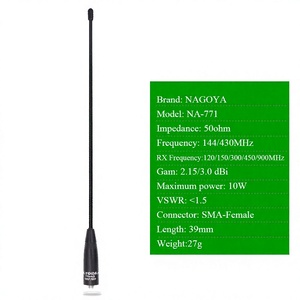 Antena de Radio Portátil de Doble Banda VHF/UHF NA-771, Antena Flexible de Alta Ganancia para Walkie Talkies L684 - Product Image 6