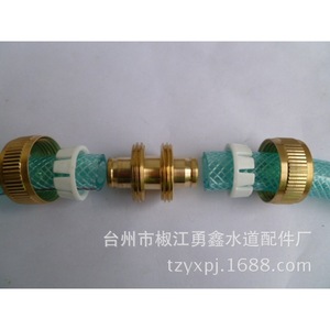 Brass Water Hose Repair Adapter YX 9101 Double Connector For Car Wash And Agriculture Use - Product Image 3
