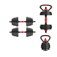 Ensemble d'haltères réglables personnalisables avec logo d'usine, 10 kg, 20 kg, 24 kg, 30 kg, 40 kg, haltères de gym pour usage domestique
