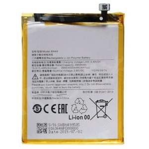 Batterie BN49 3900mAh pour Xiaomi Redmi 7A, pièce de rechange électronique - Product Image 1
