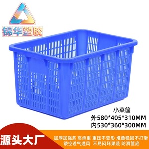 Caja de Plástico Rectangular Grande Jinhua 580X405X310mm, Resistente a Caídas, Duradera, Transpirable, para Almacenamiento, Transporte y Movimiento de Mercancías - Product Image 3