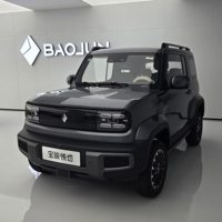 Wuling Baojun Yep Plus 530 2026 Nouvelle voiture électrique SUV Yep Yep Wuling Voiture électrique SUV pas cher Voiture électrique Wuling Baojun Plus