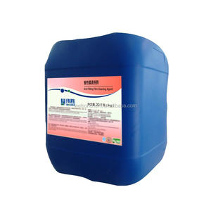 Detergente acido ecologico di grado tecnico agente detergente per Film di riempimento acido prodotti chimici per la pulizia della membrana liquida - Product Image 1