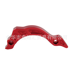 Cubierta de Cadena de Motocicleta Zuqing Roja para Motor NC250, Pieza de Volante Pequeño Magneto PP149 - Product Image 1