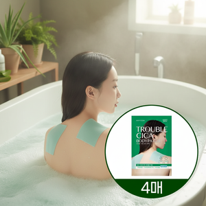 Happy Bath Parches para el cuerpo 4P de alta calidad Limpieza profunda Problema Cica Excelente experiencia de Baño - Product Image 3