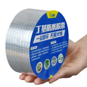 Wholesale butyl thicken waterproof tape aluminum foil