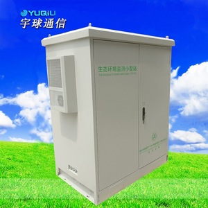 ตู้บันทึกข้อมูลสภาพแวดล้อมกลางแจ้ง YUQIU รุ่น IP65 RS485 - Product Image 3