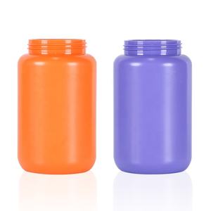 Botellas de Plástico PET de Grado Alimenticio de 220 ml, Color Violeta, Naranja y Amarillo, con Tapa de Rosca, para Envasar Tabletas, Píldoras y Cápsulas de Medicina - Product Image 5