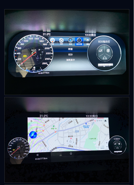 LCD Display Digital Instrument Cluster Car Electronics Accessories For Toyota