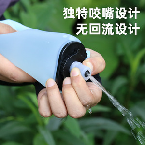 Botella de Agua Deportiva Plegable X3 de 350 ml para Ciclismo y Actividades al Aire Libre - Product Image 4