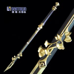 PU Foam samurai training sword.