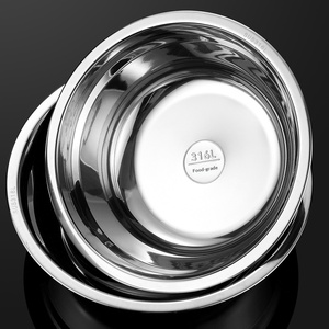 Ensemble <span class=keywords><strong>de</strong></span> bols mélangeurs en acier inoxydable 316, finition miroir, bord perlé, fond plat, emboîtables, ronds, qualité alimentaire, pour préparation culinaire - Product Image 1