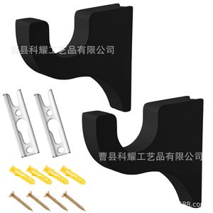 Support mural pour tringle à rideau en bambou, noir, design moderne et simple, pour rideaux - Product Image 3
