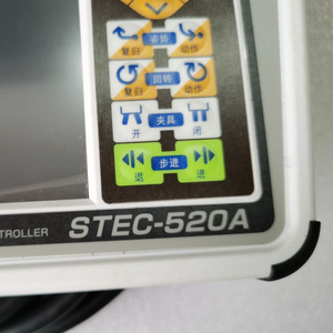 STEC-520A P502A-4.5 จอยควบคุมแบบพกพาสำหรับเครื่องจักร Star - Product Image 3