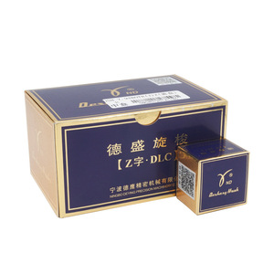 Gancho giratorio Desheng DSH-7.94BOTRJ para máquina de coser plana computarizada, pieza metálica duradera para materiales delgados. - Product Image 1