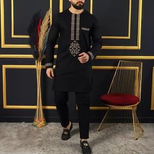 Tunique traditionnelle sénégalaise à imprimé baobab - Chemise ample pour <span class=keywords><strong>homme</strong></span> africain avec pantalon Ensemble Tissu Kente du Ghana <span class=keywords><strong>Agbada</strong></span> - Product Image 6