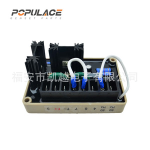 เครื่องควบคุมแรงดันไฟฟ้าของเครื่องกำเนิดไฟฟ้าดีเซลแบบ Se350บอร์ด Ea350 AVR สำหรับชิ้นส่วนเครื่องกำเนิดไฟฟ้า - Product Image 1