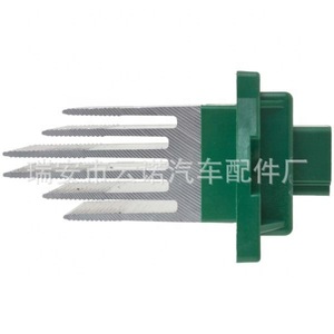 Speed <b>Control</b> Unit 972351U000 And 972353AA0 For Modern Blowers Replacement Repair New <b>Electronic</b> <b>Control</b> <b>Module</b> - Product Image 1