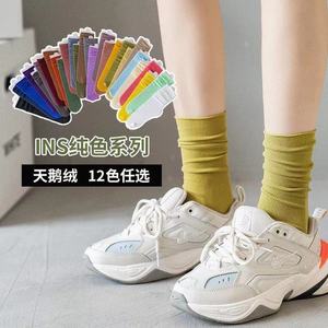 Women's Slouch Socks Solid Color Nylon Breathable Mid-Calf Casual Socks 12 Colors Available - Product Image 1