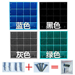Porte-serviettes mural, panier de rangement rectangulaire en PP, étagère suspendue pour salon, lavage de voiture, 1 niveau, bleu, noir, gris, vert - Product Image 1