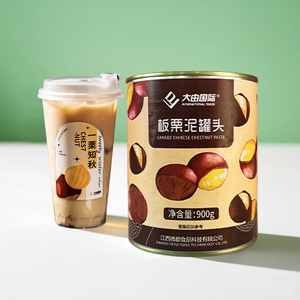Materia prima de té de burbujas certificada Halal, barro de castañas enlatadas para té con leche Boba - Product Image 3